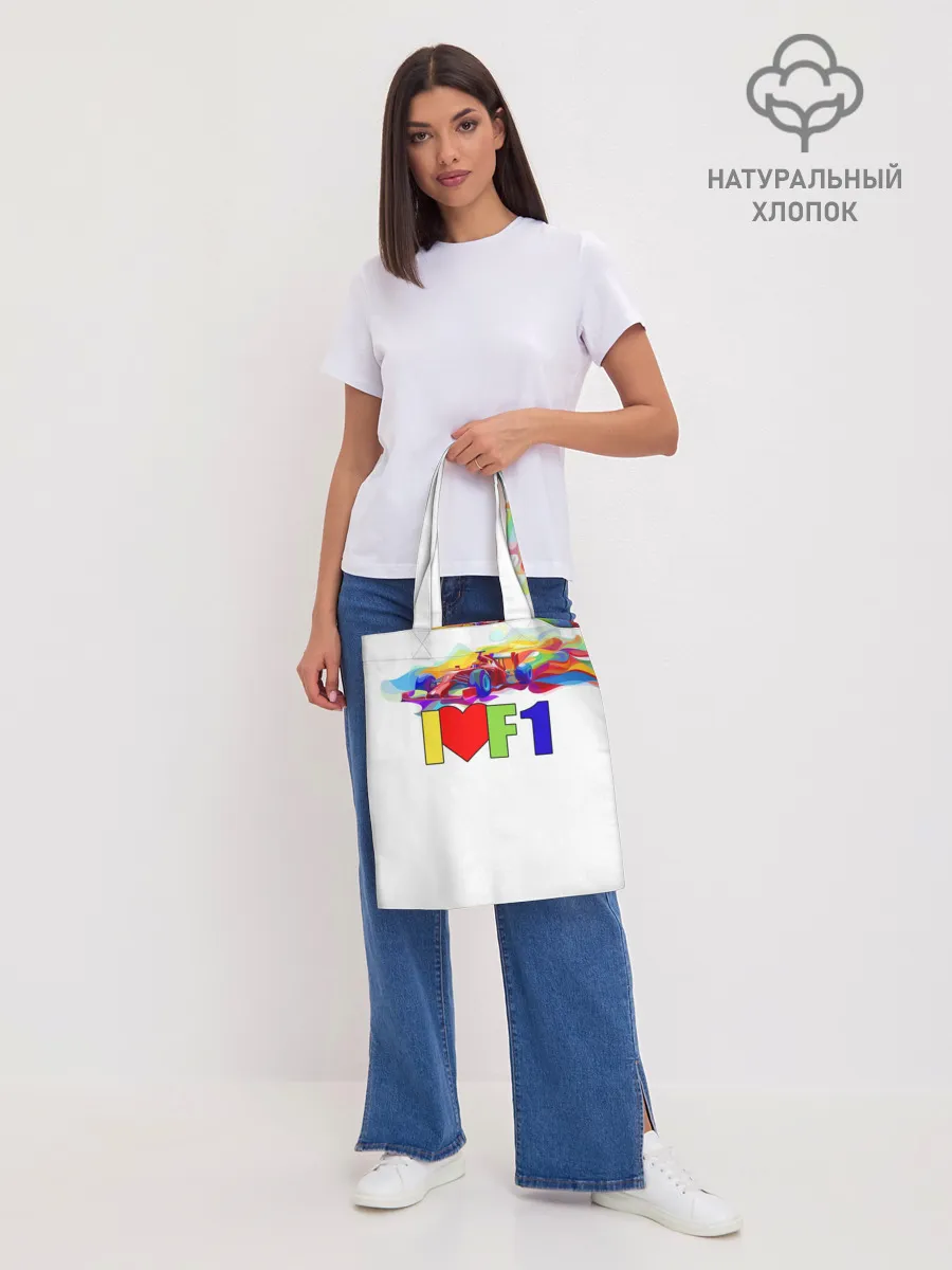 Шоппер база / Я люблю F1
