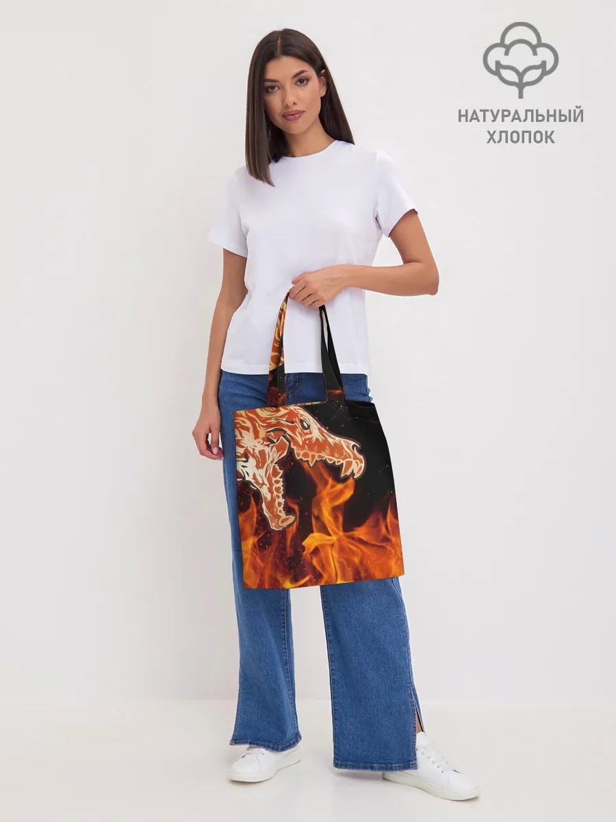 Шоппер база / Вой