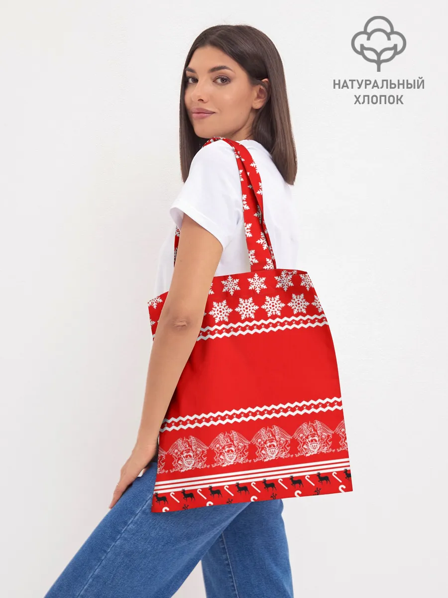 Шоппер база / Праздничный Queen