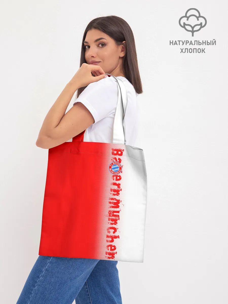 Шоппер база / FC Bayern 2018 Original