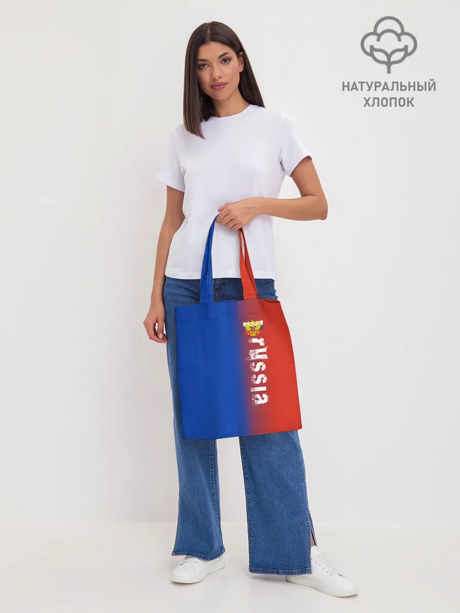 Шоппер база / РОССИЯ | RUSSIA