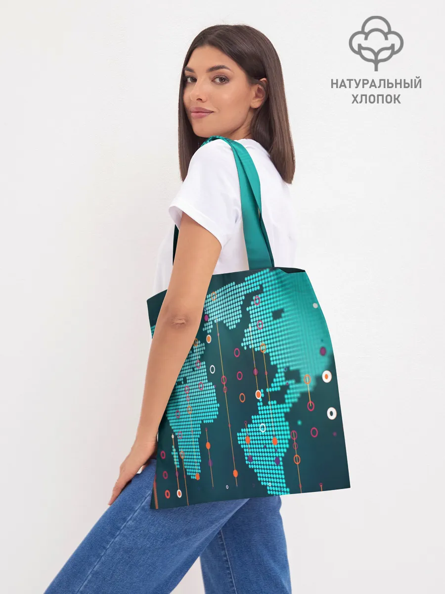 Шоппер база / Watch Dogs 2 NETWORK HACK