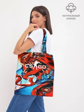 Шоппер база / CS GO Hyper Beast