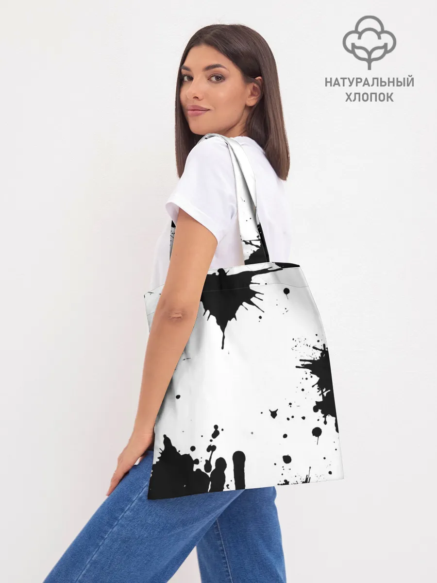 Шоппер база / We are the black parade