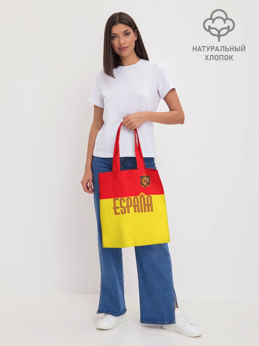 Шоппер база / Сборная Испании по футболу