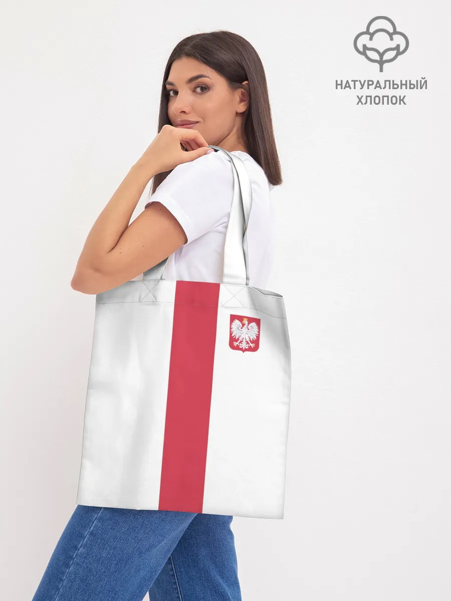 Шоппер база / Сборная Польша