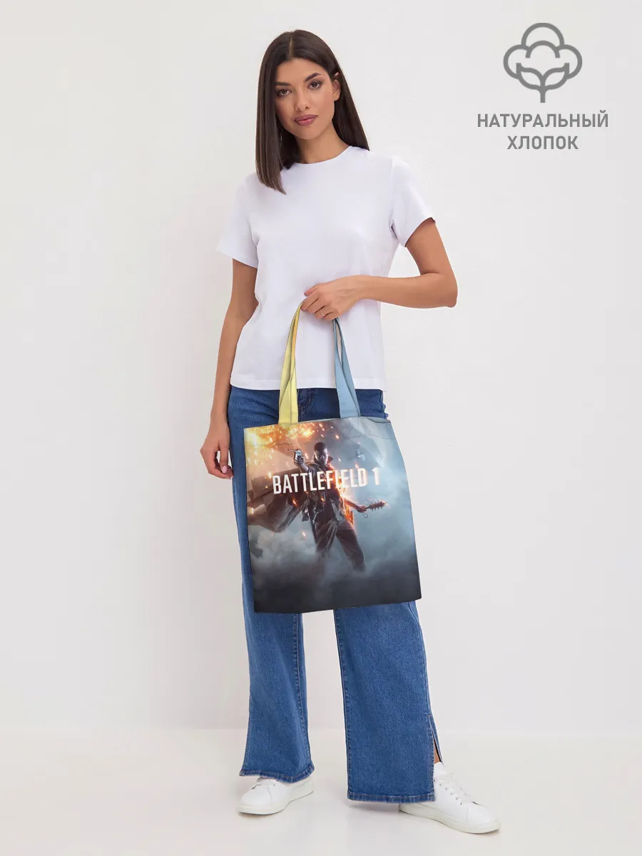 Шоппер база / Battlefield 1 | Под дирижаблем