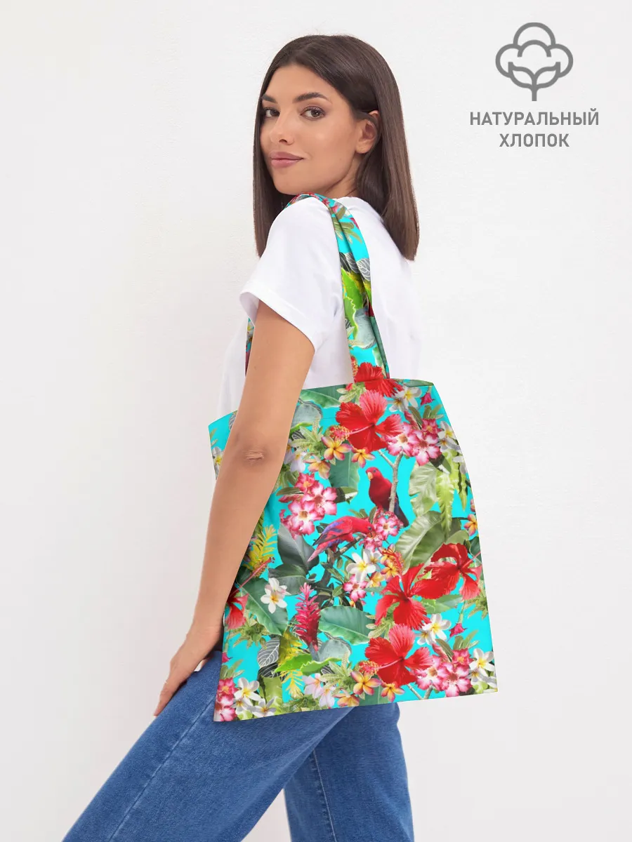 Шоппер база / Тропический мир