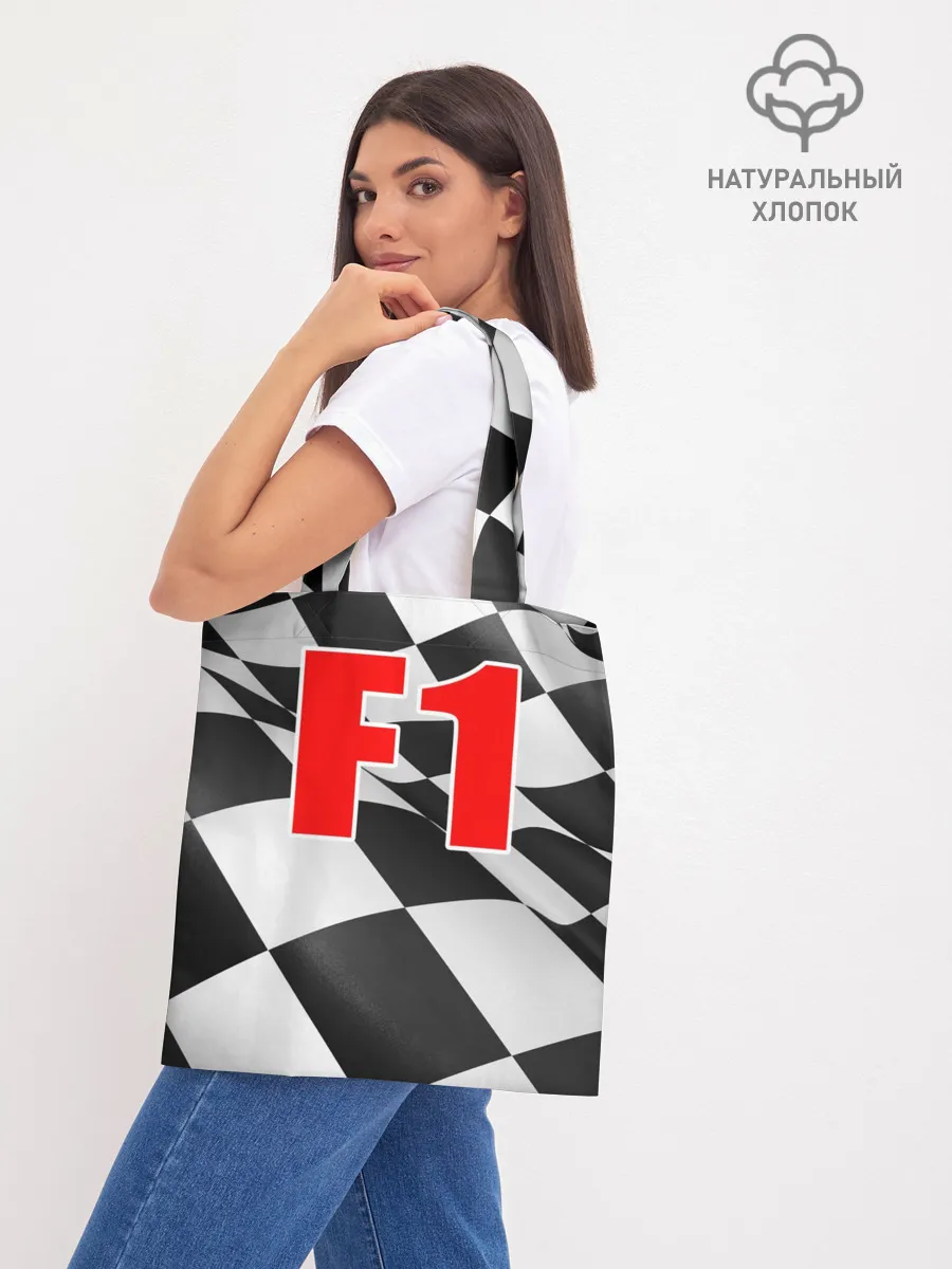 Шоппер база / Формула 1