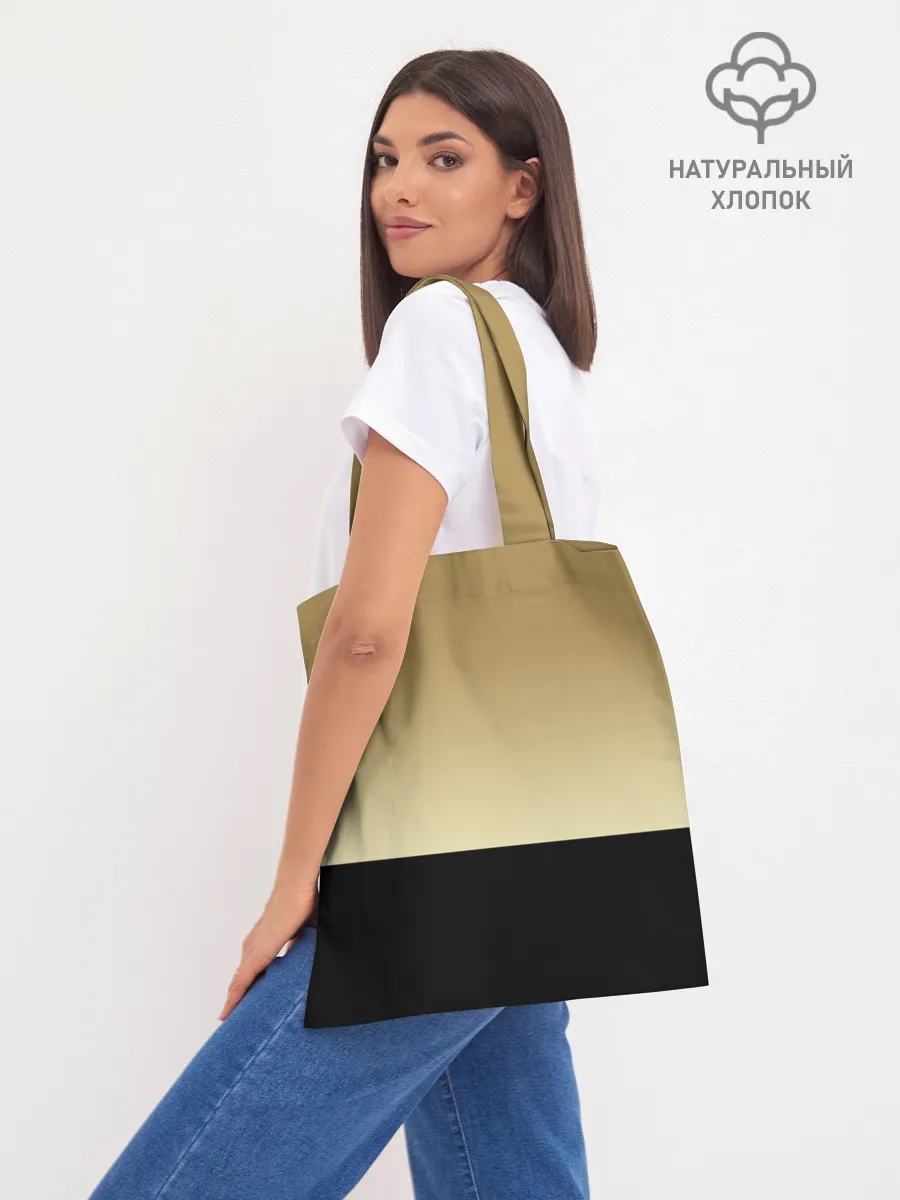 Шоппер база / Nickelback