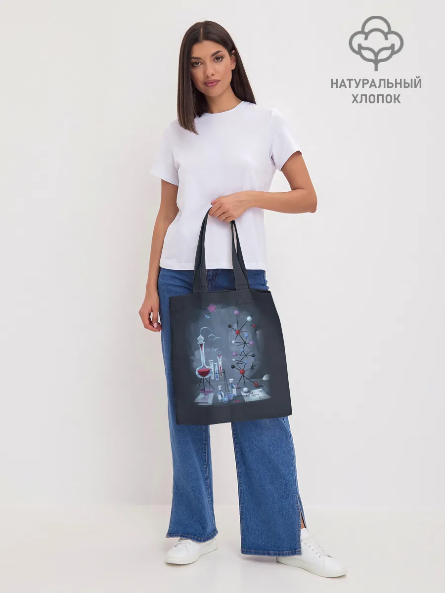 Шоппер база / Химик