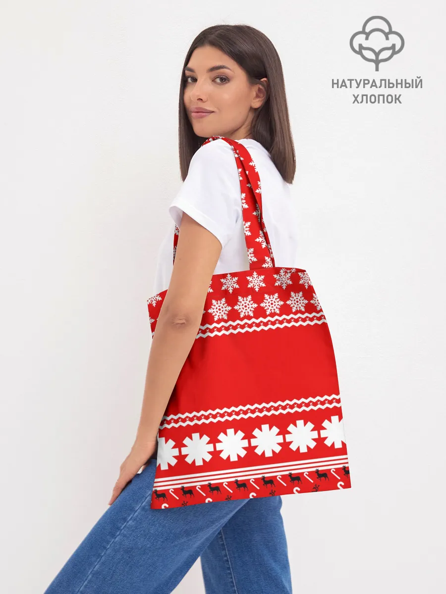 Шоппер база / Праздничный RHCP