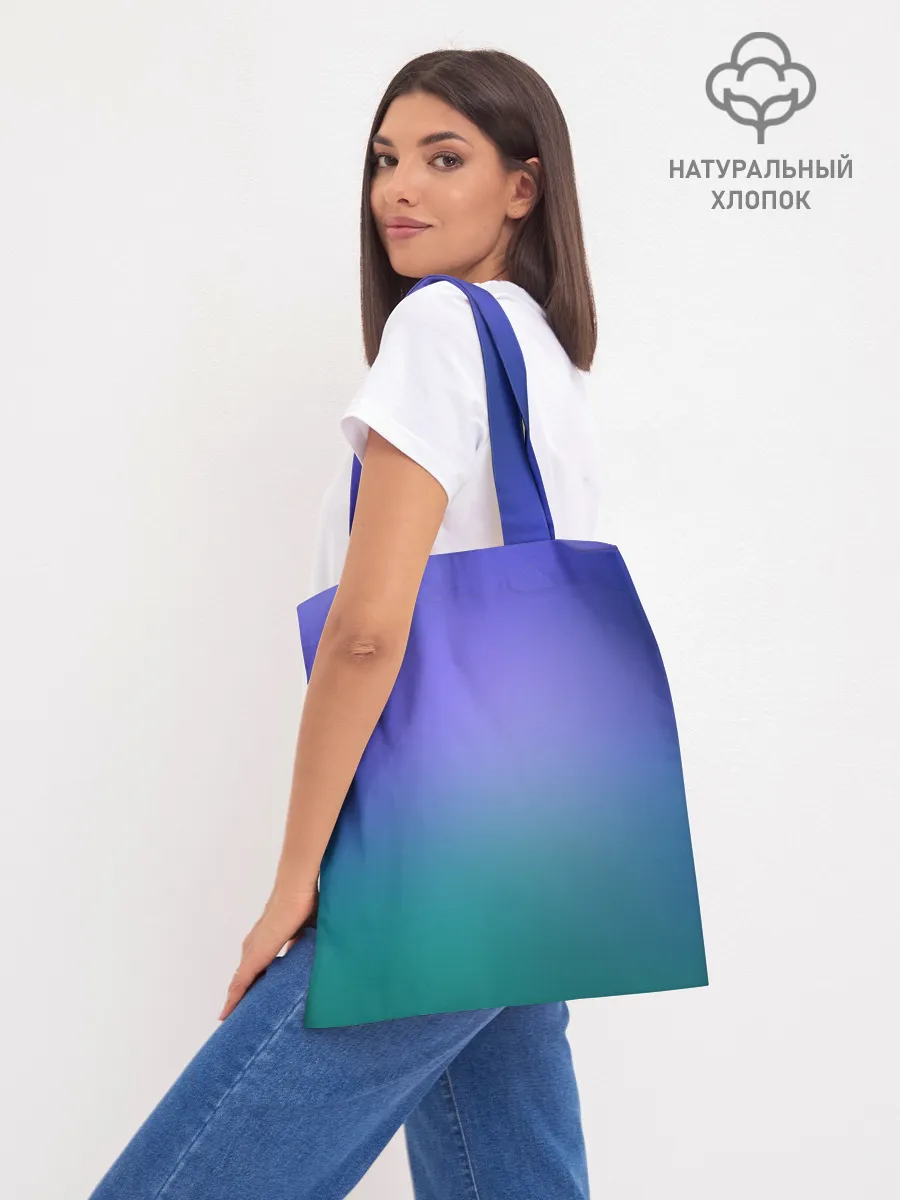 Шоппер база / Fortnite Repeat