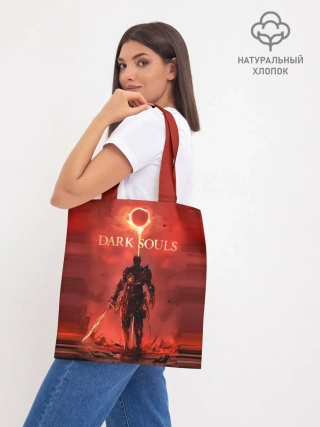 Шоппер база / Dark Souls