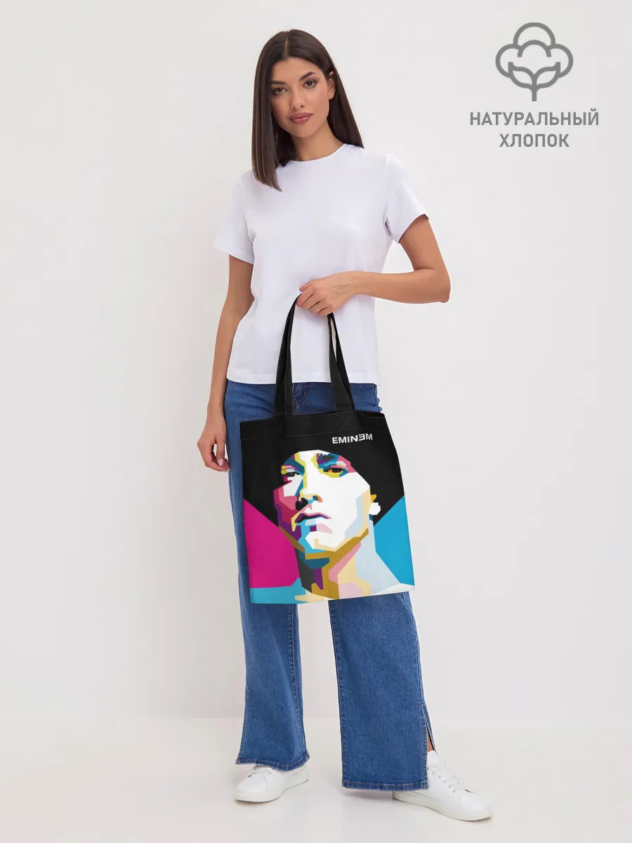 Шоппер база / Eminem