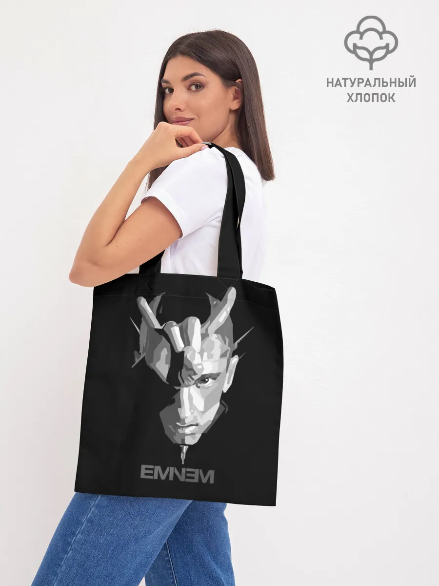 Шоппер база / Eminem
