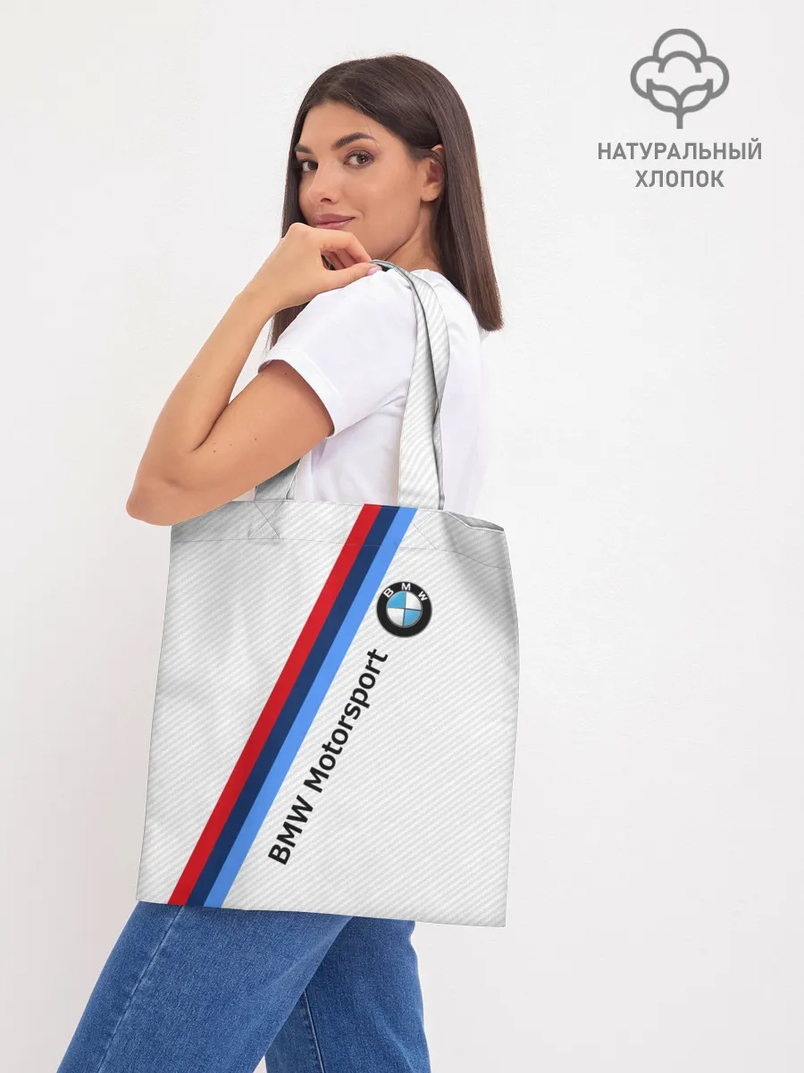 Шоппер база / BMW MOTORSPORT CARBON | БМВ