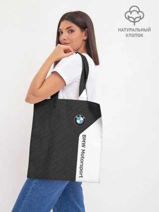 Шоппер база / BMW CARBON | БМВ КАРБОН