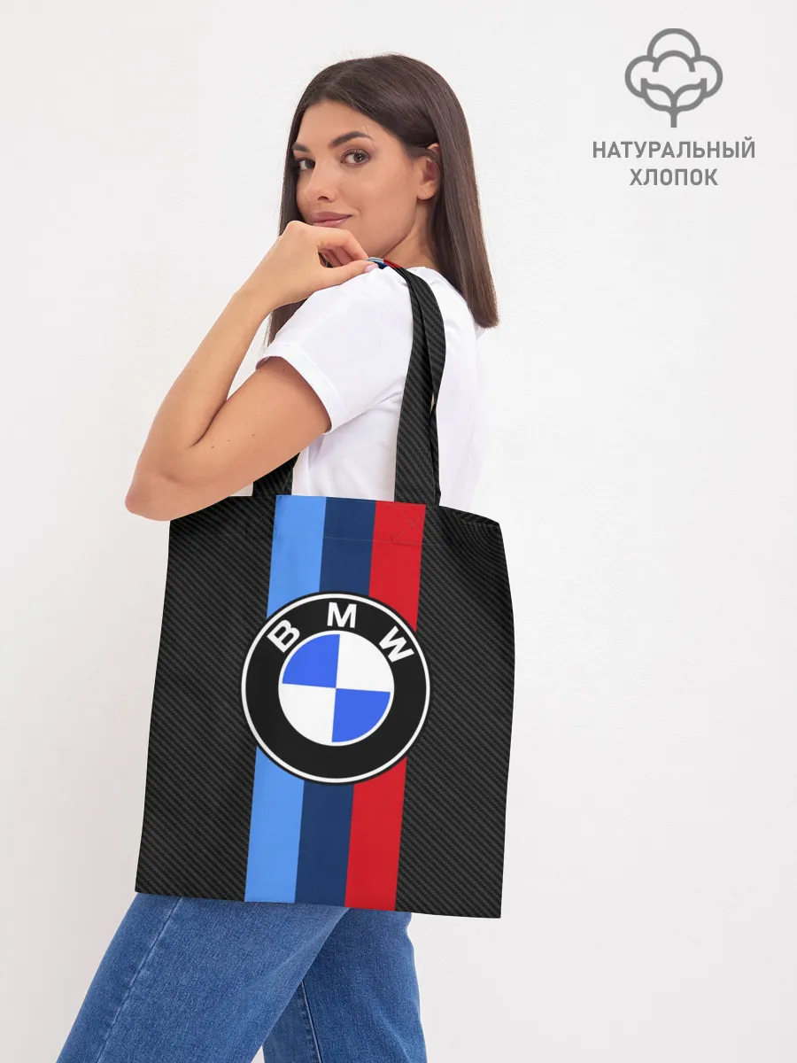 Шоппер база / BMW SPORT
