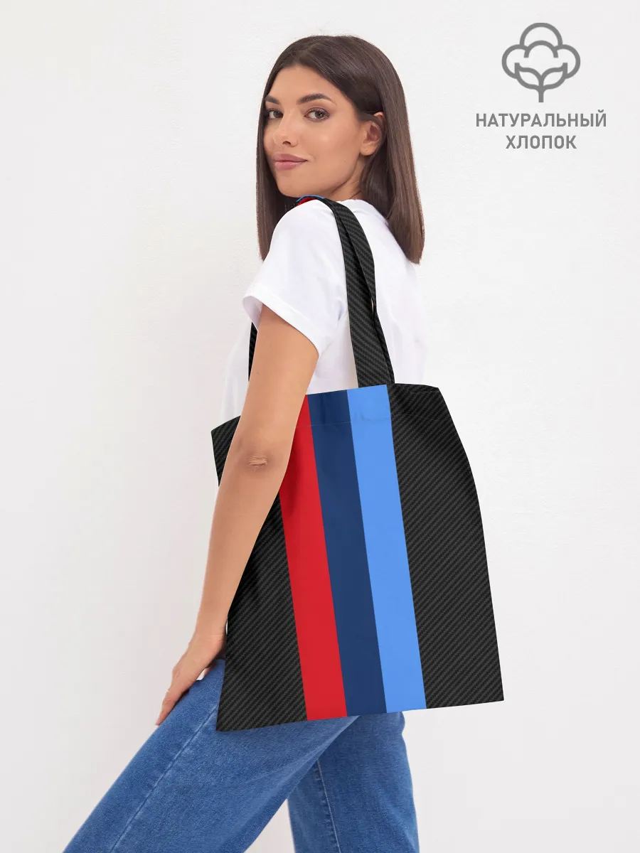 Шоппер база / BMW SPORT