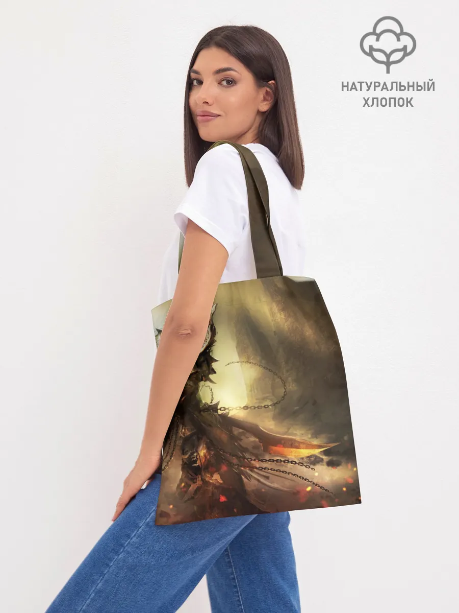 Шоппер база / Dark Souls