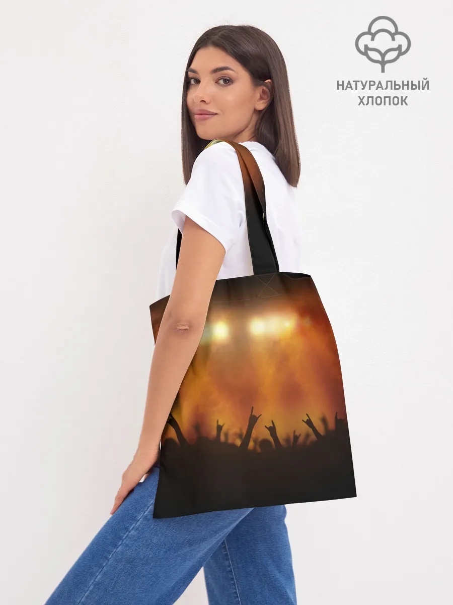 Шоппер база / ария