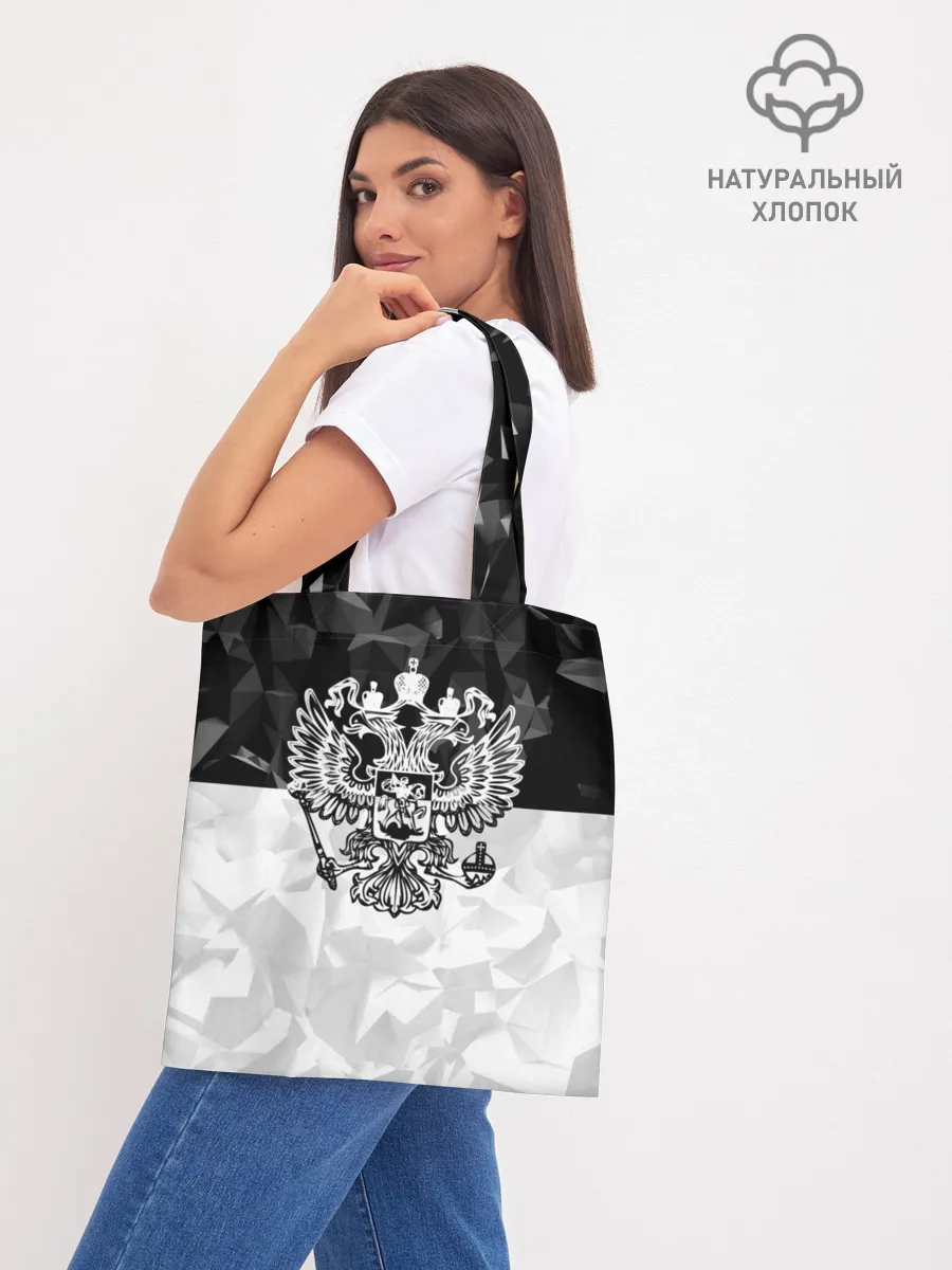 Шоппер база / RUSSIA BLACK X WHITE | РОССИЯ