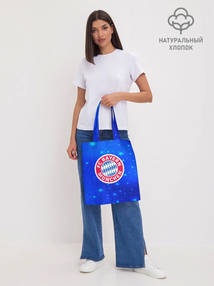 Шоппер база / FC Bayern Munchen space 2018