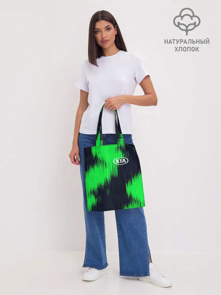 Шоппер база / KIA sport collection