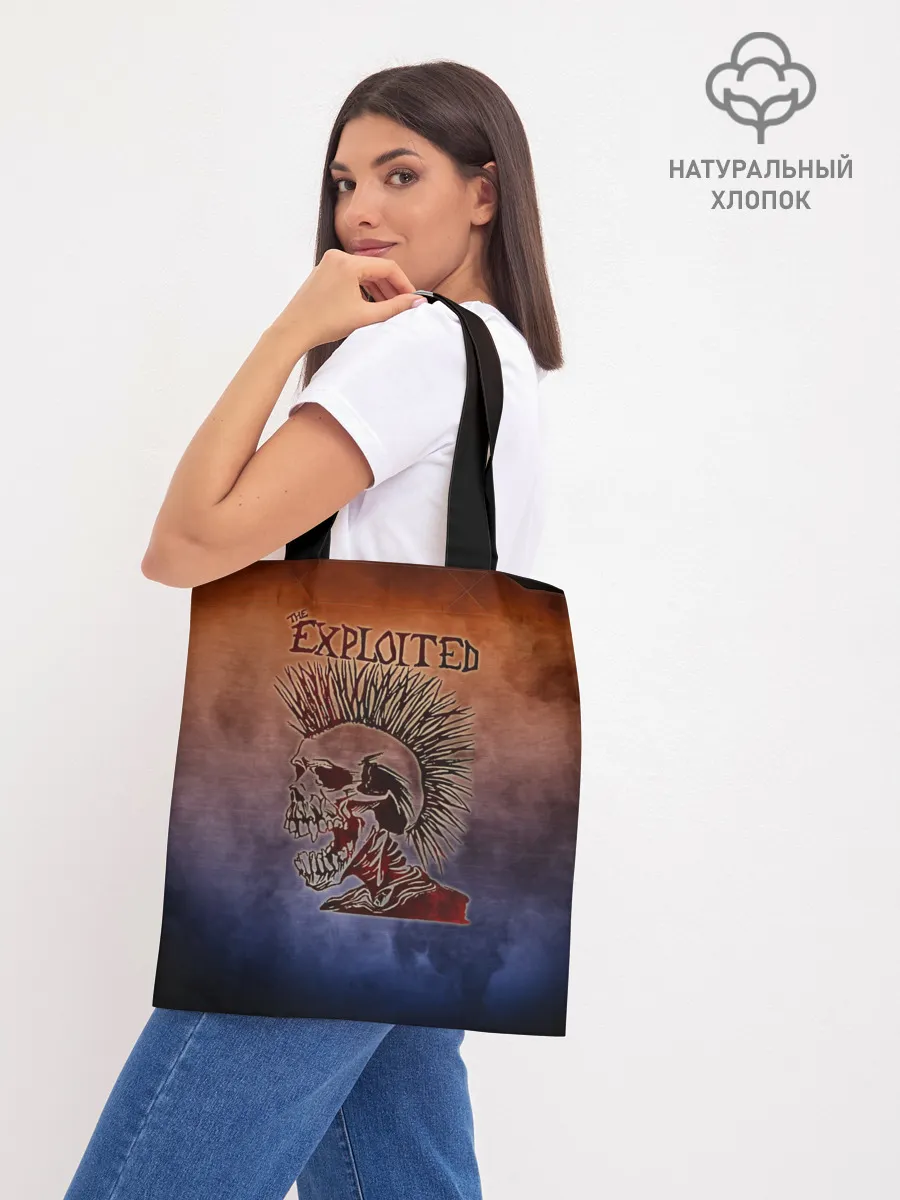 Шоппер база / The Exploited