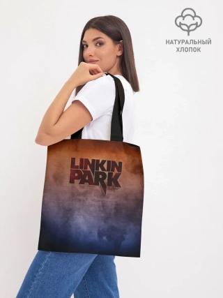 Шоппер база / Linkin Park