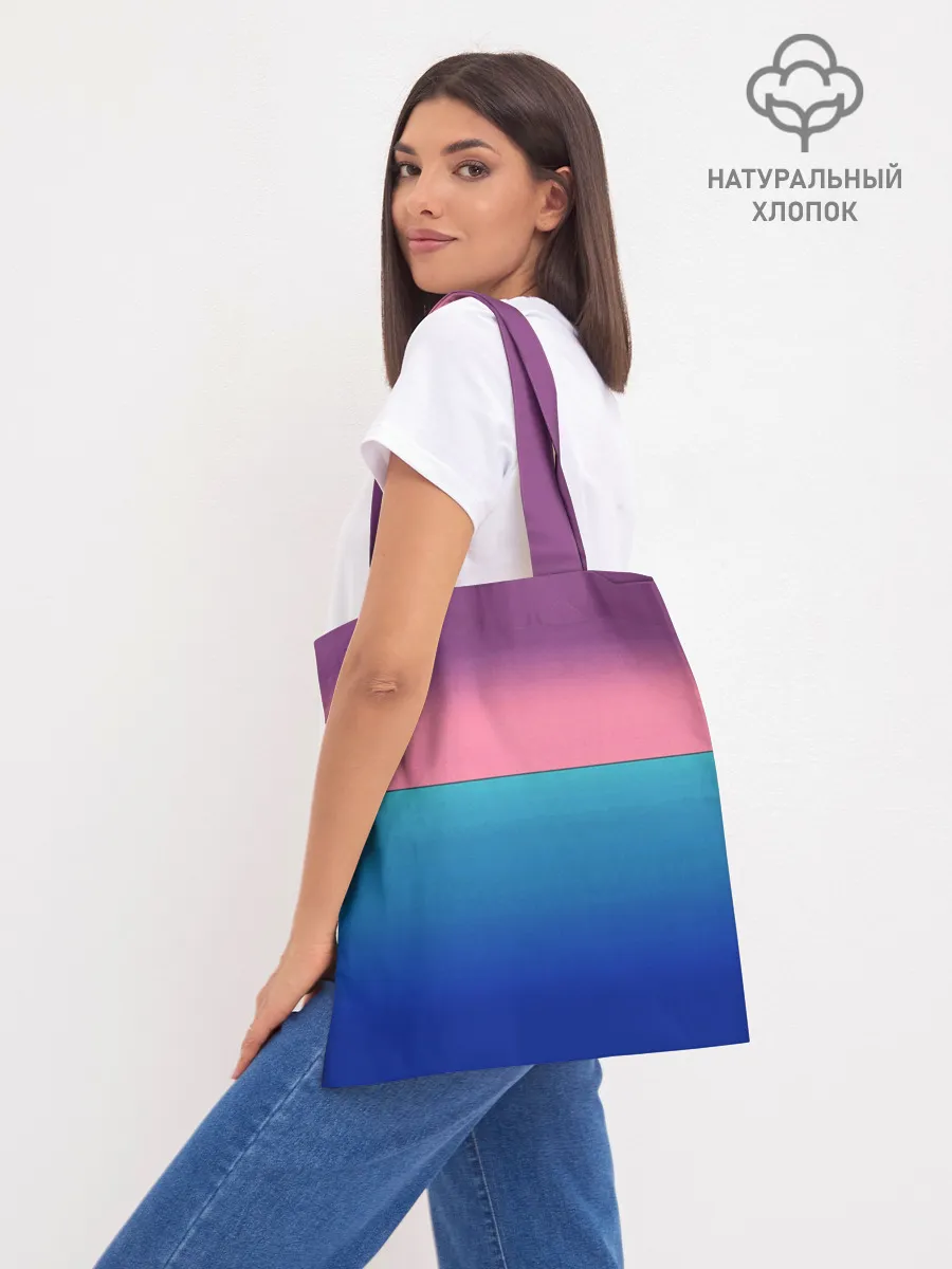 Шоппер база / Lil Pump