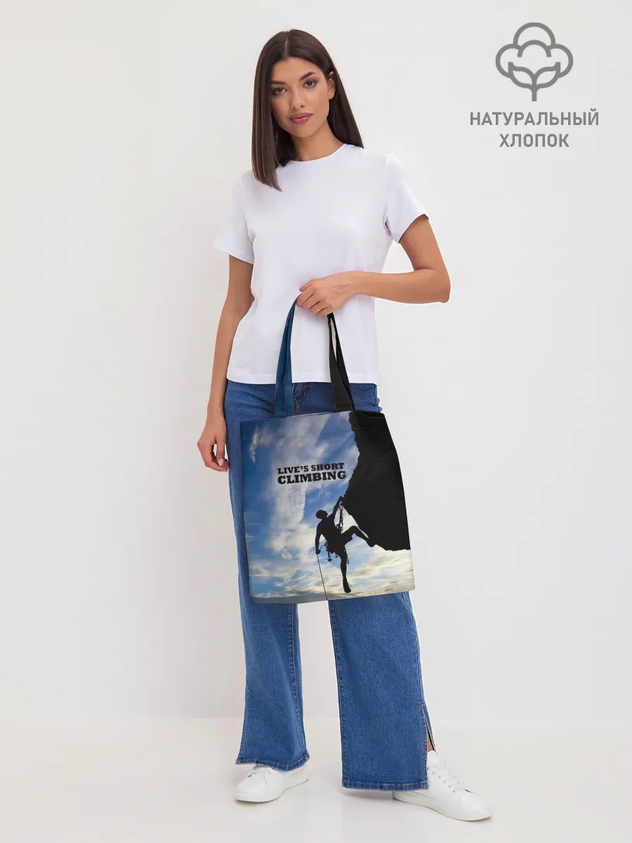 Шоппер база / climbing