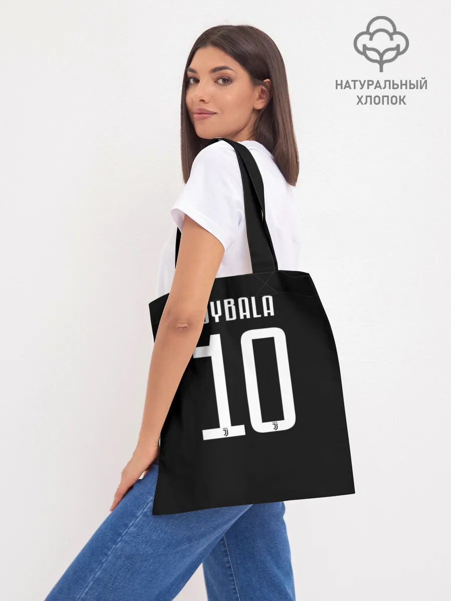 Шоппер база / Dybala FIFA edition 2018