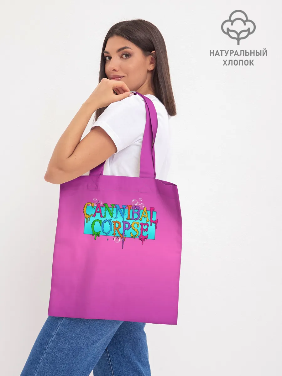 Шоппер база / Cannibal Corpse