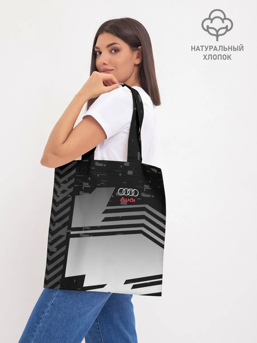 Шоппер база / AUDI SPORT