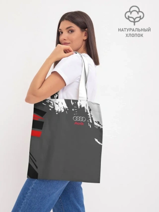 Шоппер база / AUDI | АУДИ