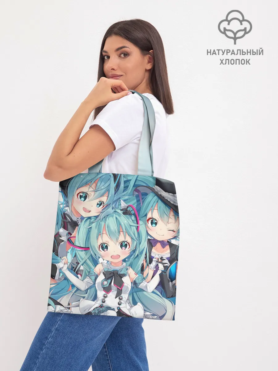 Шоппер база / Miku множество