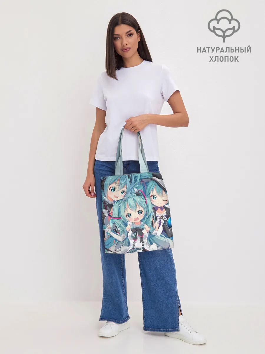 Шоппер база / Miku множество