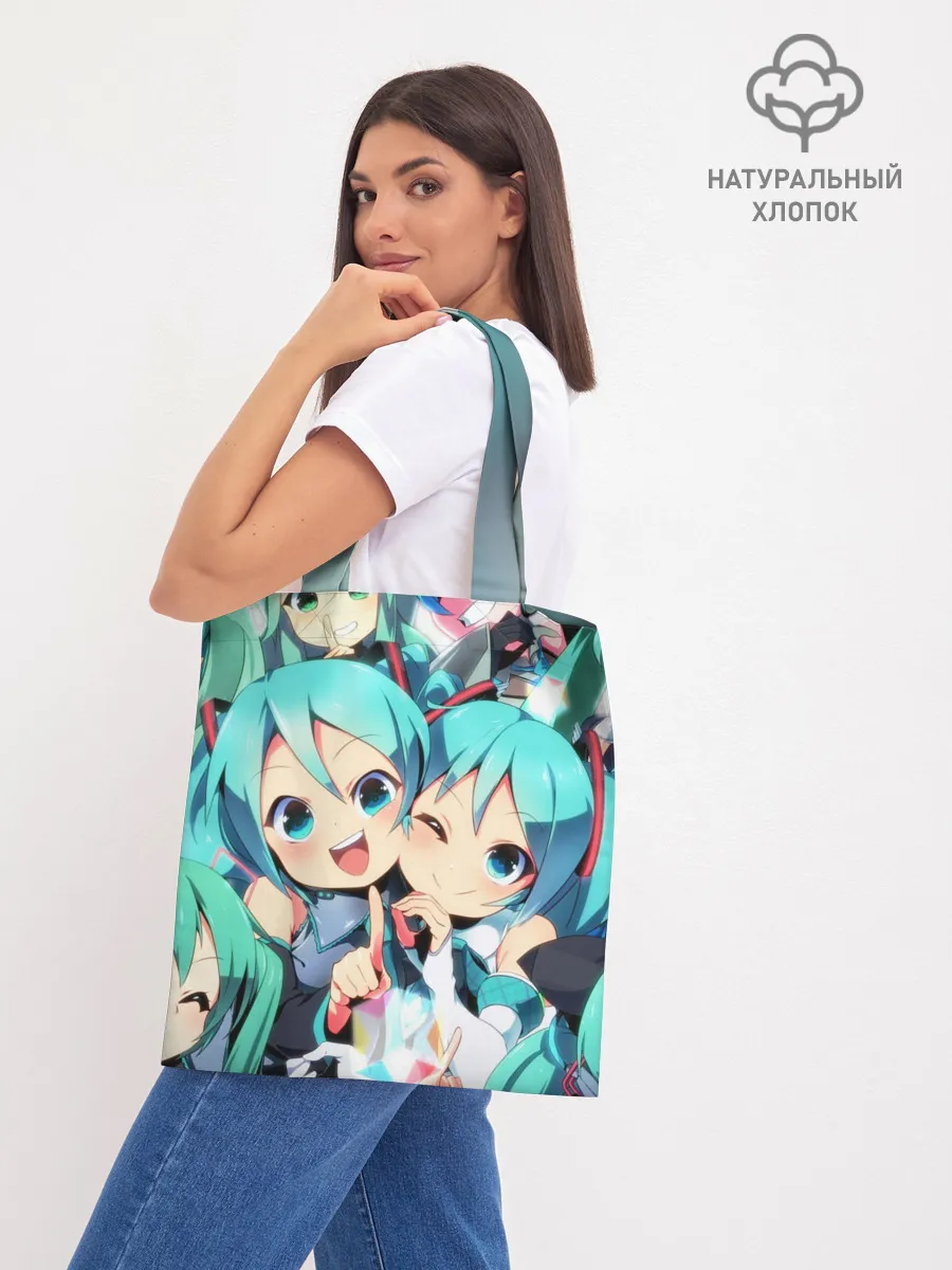 Шоппер база / Vocaloid