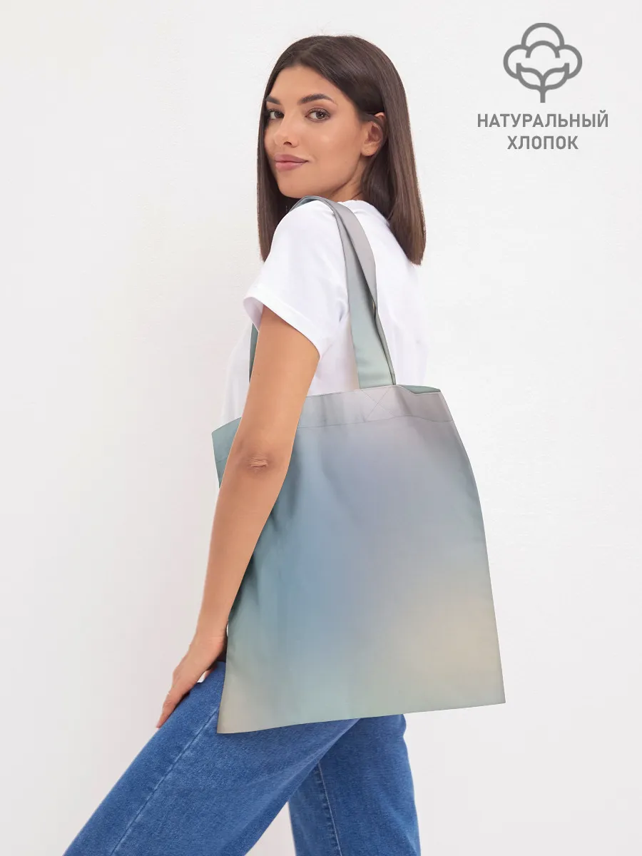 Шоппер база / Мику