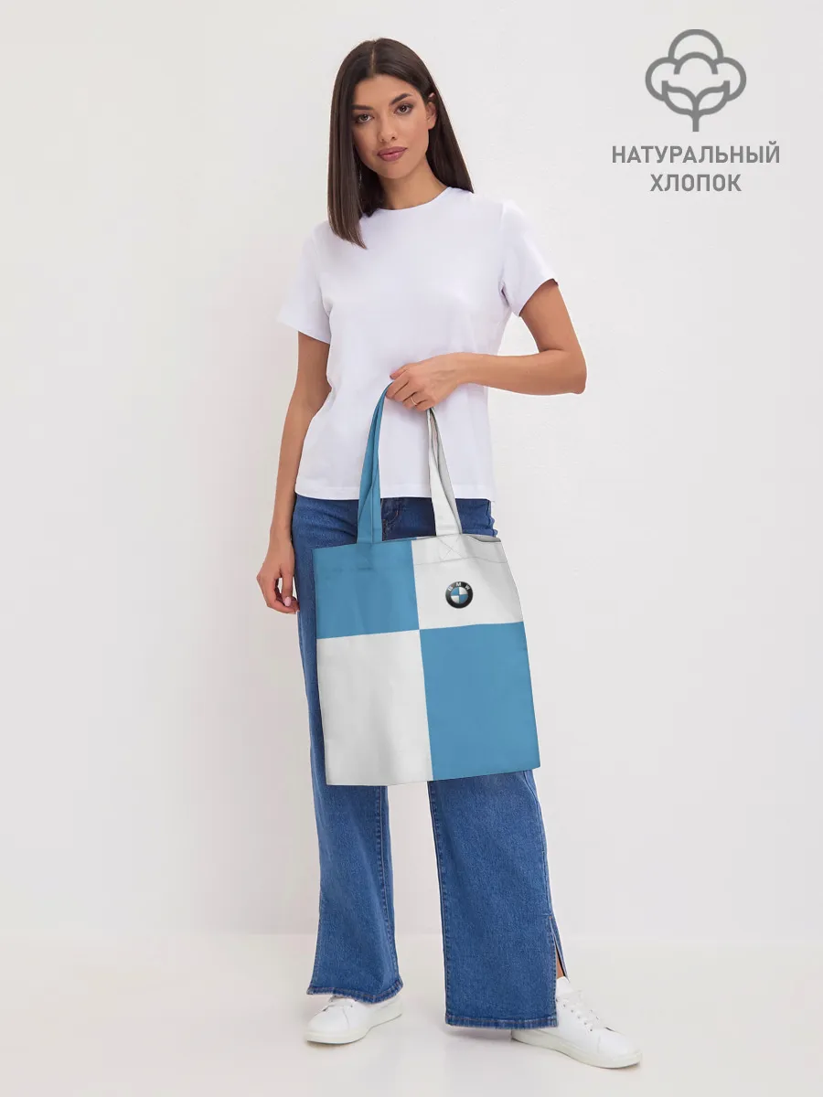 Шоппер база / BMW