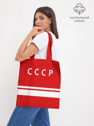 Шоппер база / Валерий Харламов 17