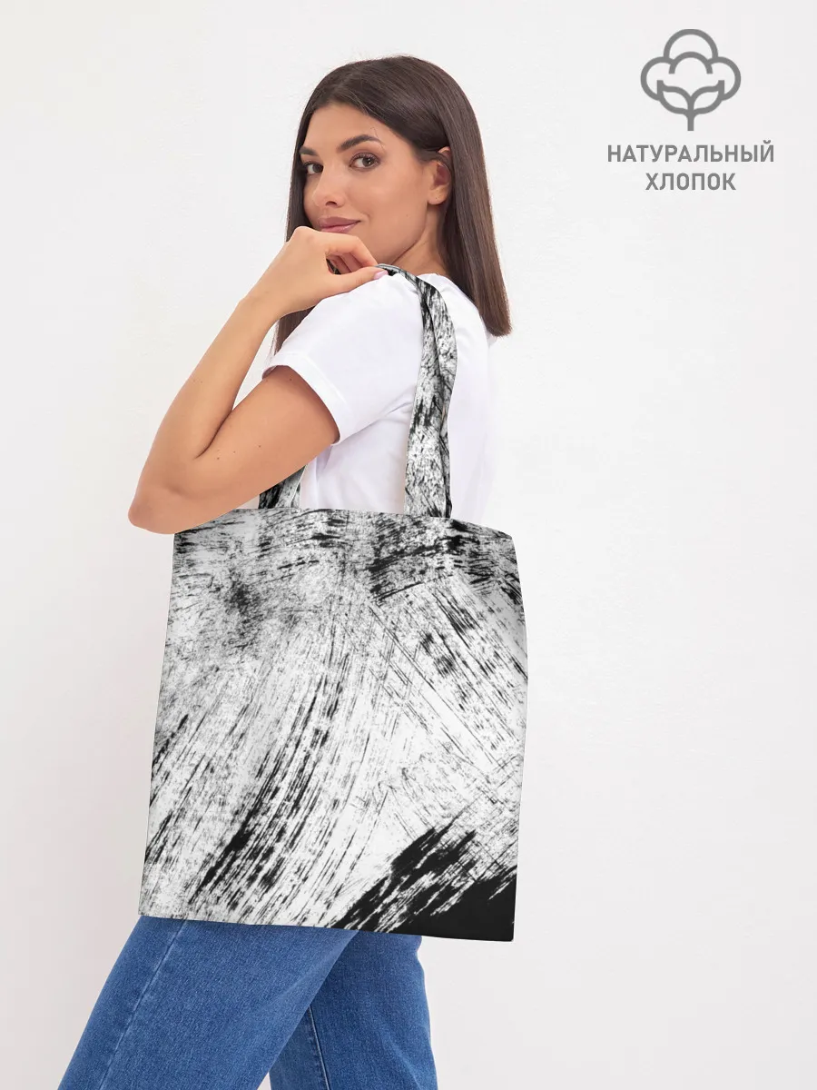 Шоппер база / Серые штрихи