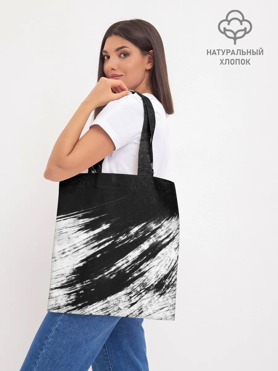 Шоппер база / abstraction black&white