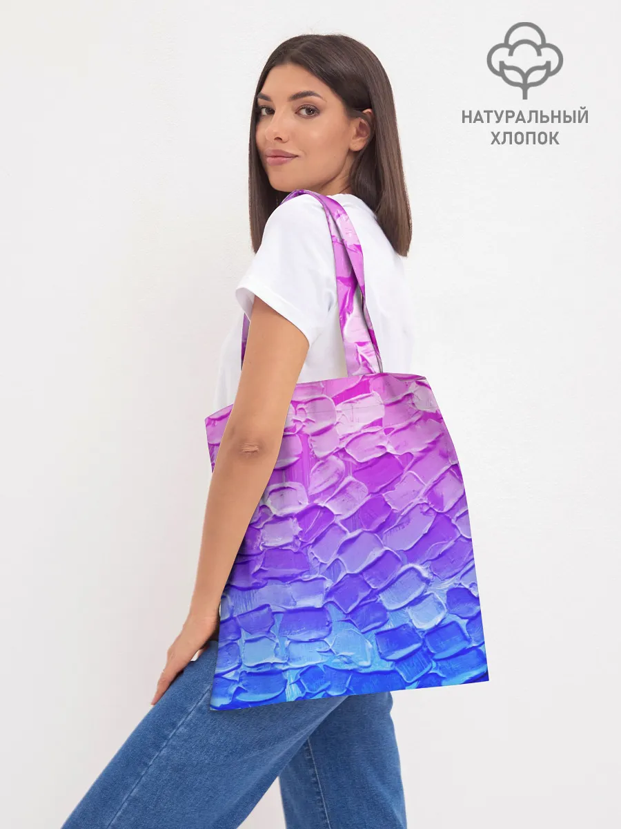 Шоппер база / Необычные краски