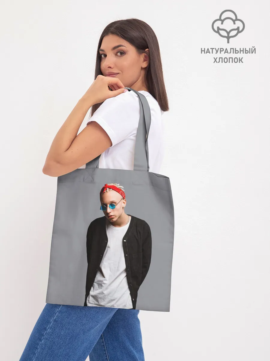 Шоппер база / T-Fest