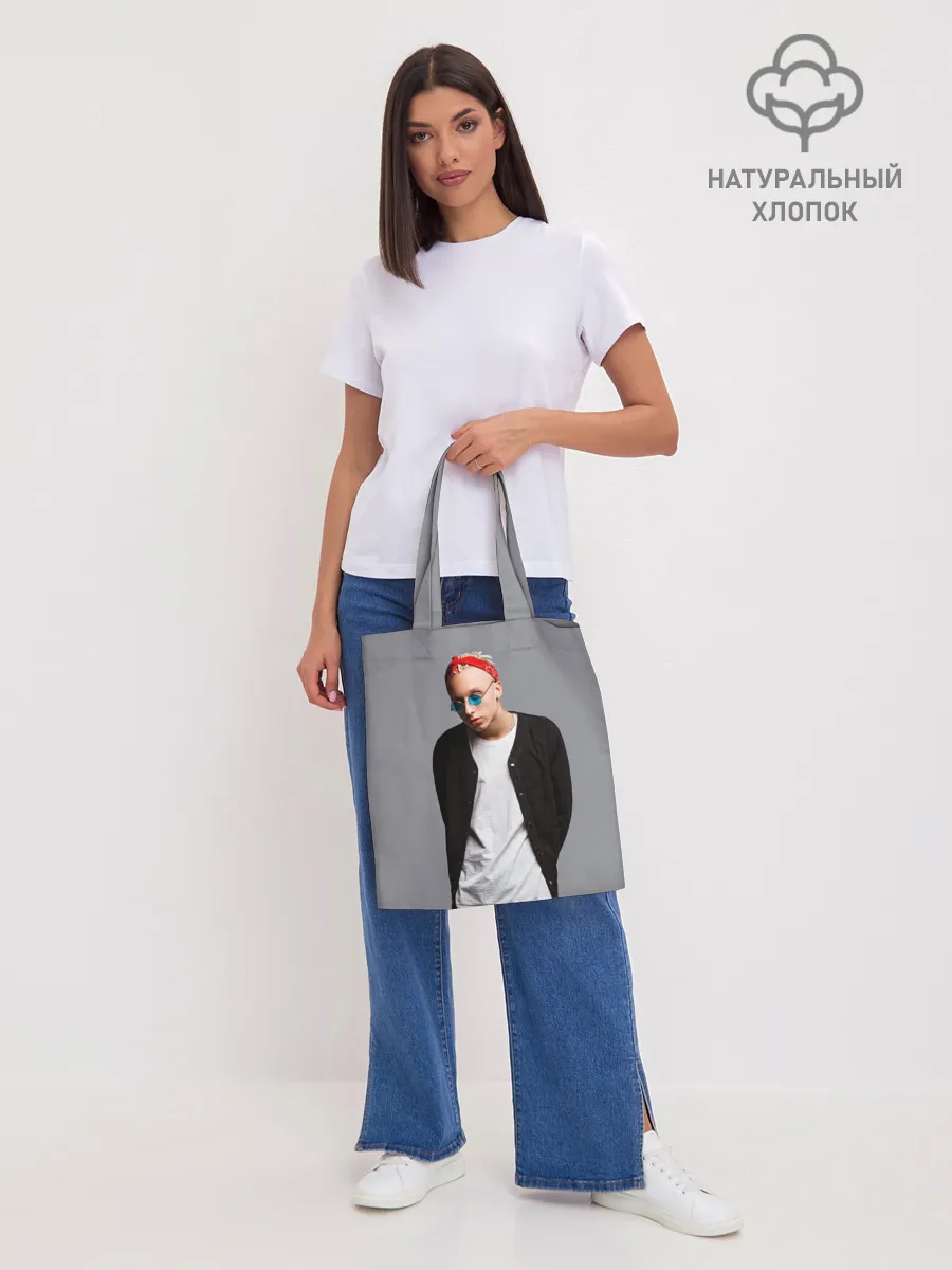 Шоппер база / T-Fest