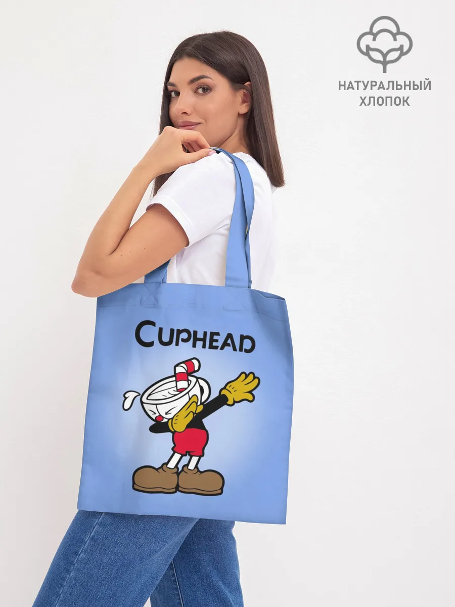 Шоппер база / Cuphead