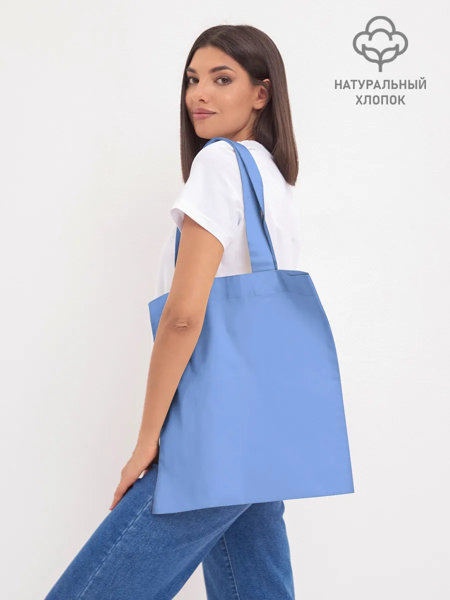 Шоппер база / Cuphead